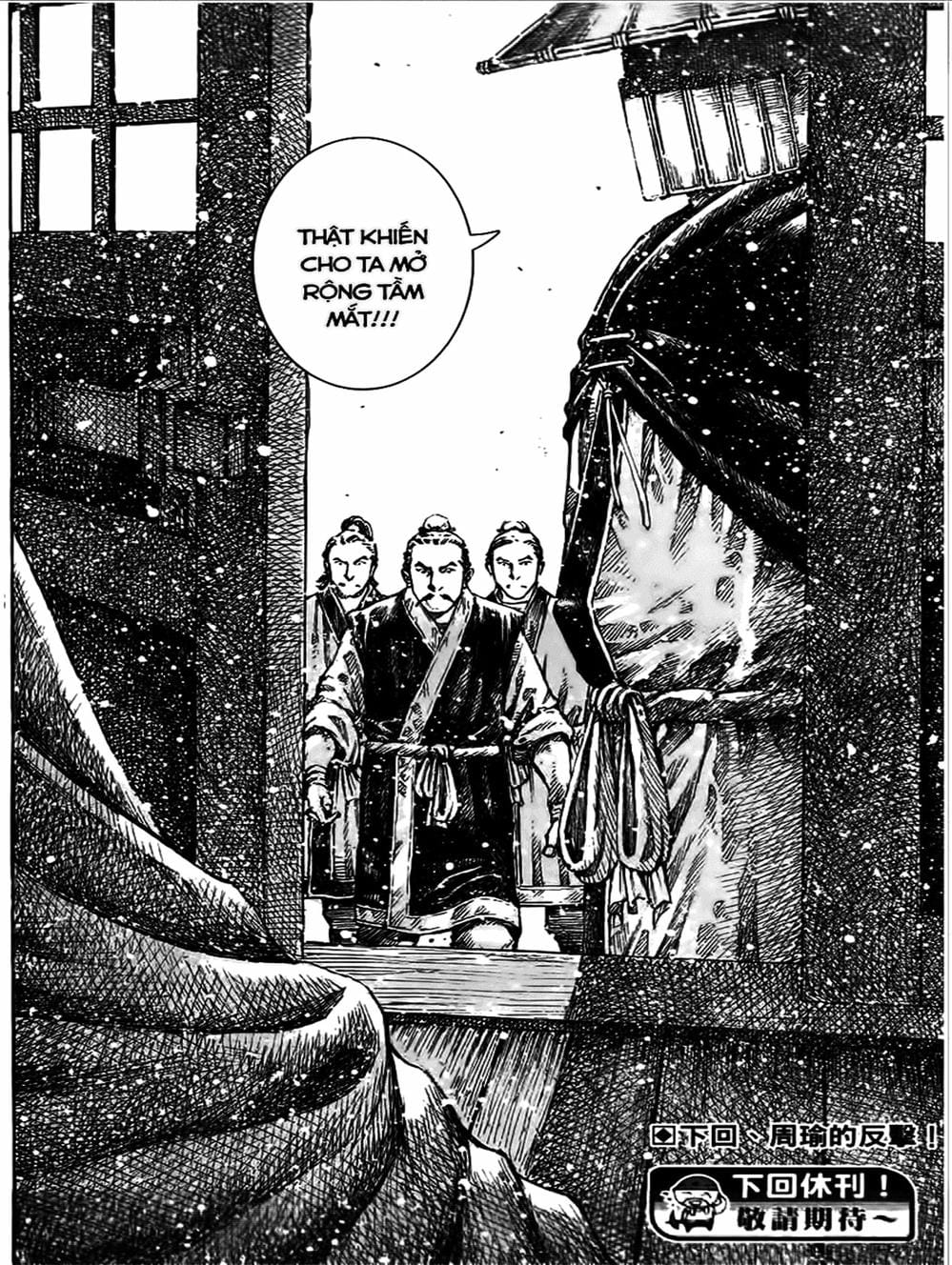 Truyện Tranh Hỏa Phụng Liêu Nguyên trang 3