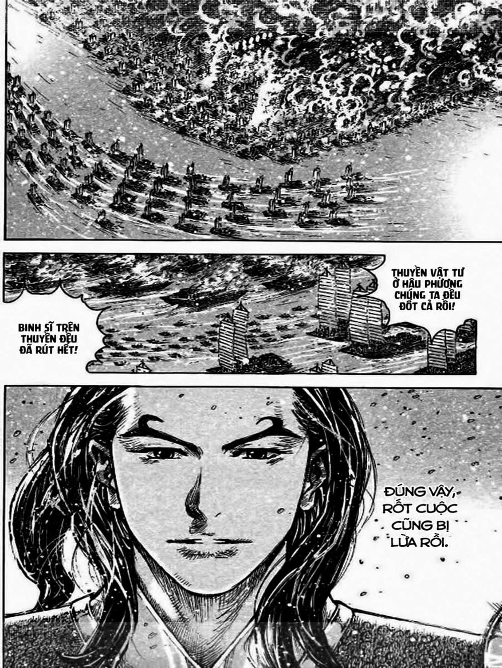 Truyện Tranh Hỏa Phụng Liêu Nguyên trang 3