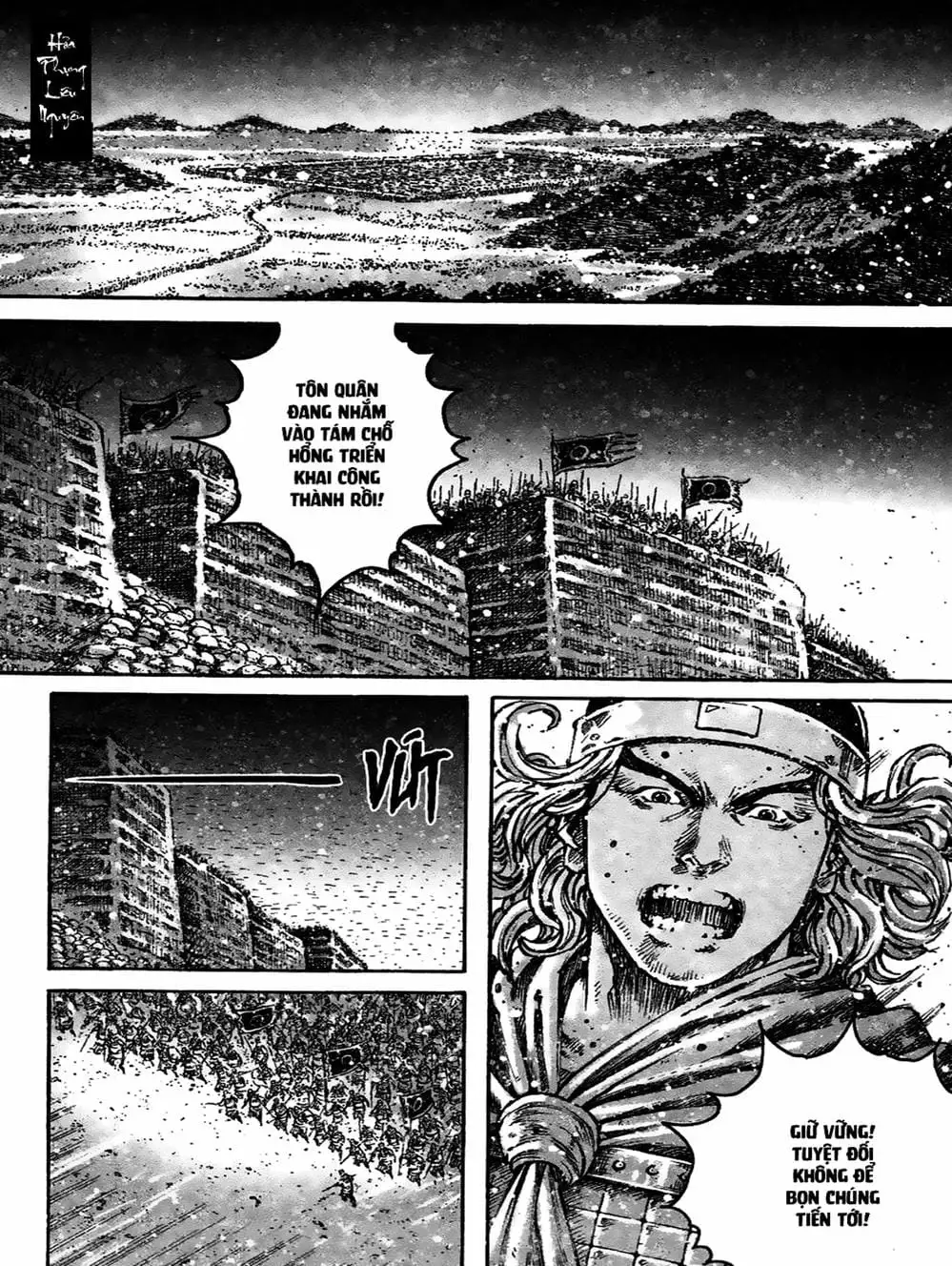 Truyện Tranh Hỏa Phụng Liêu Nguyên trang 3