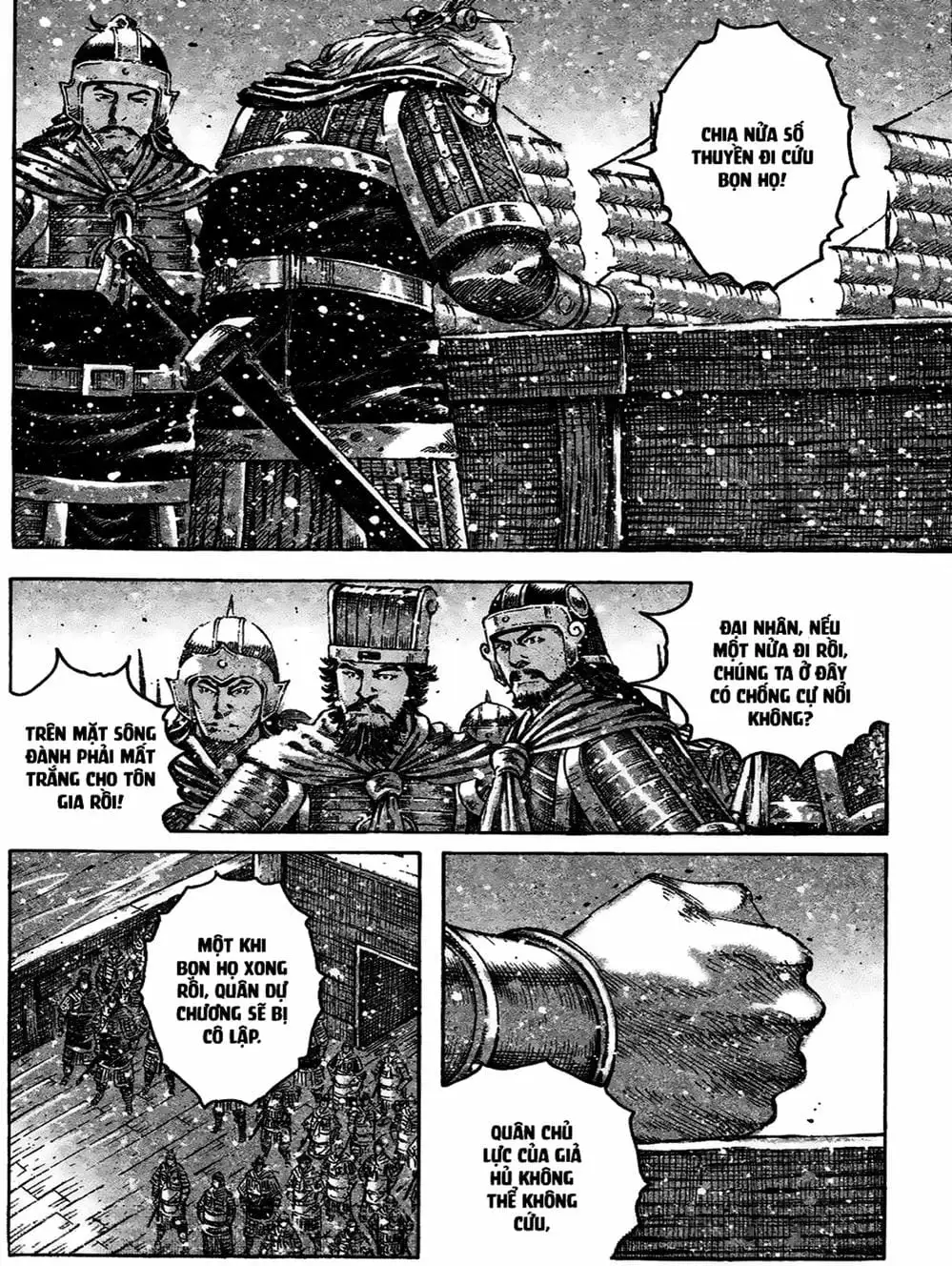 Truyện Tranh Hỏa Phụng Liêu Nguyên trang 3