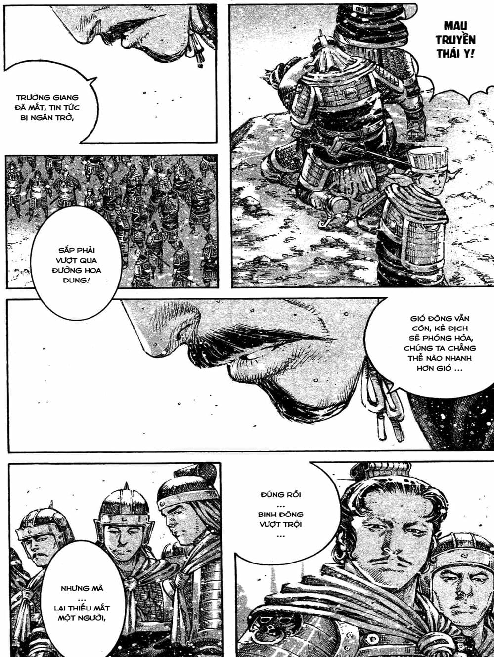 Truyện Tranh Hỏa Phụng Liêu Nguyên trang 3