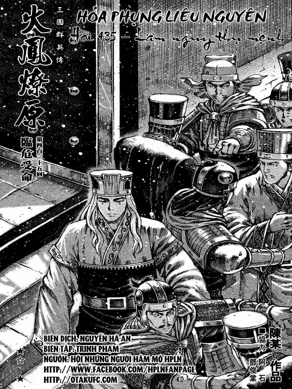 Truyện Tranh Hỏa Phụng Liêu Nguyên trang 3