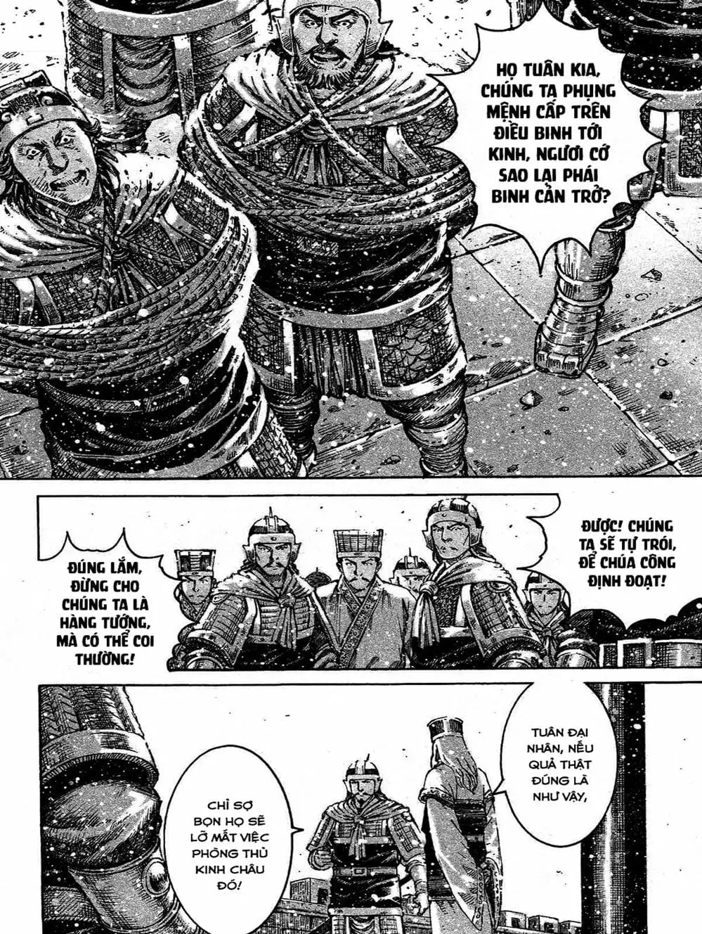 Truyện Tranh Hỏa Phụng Liêu Nguyên trang 3