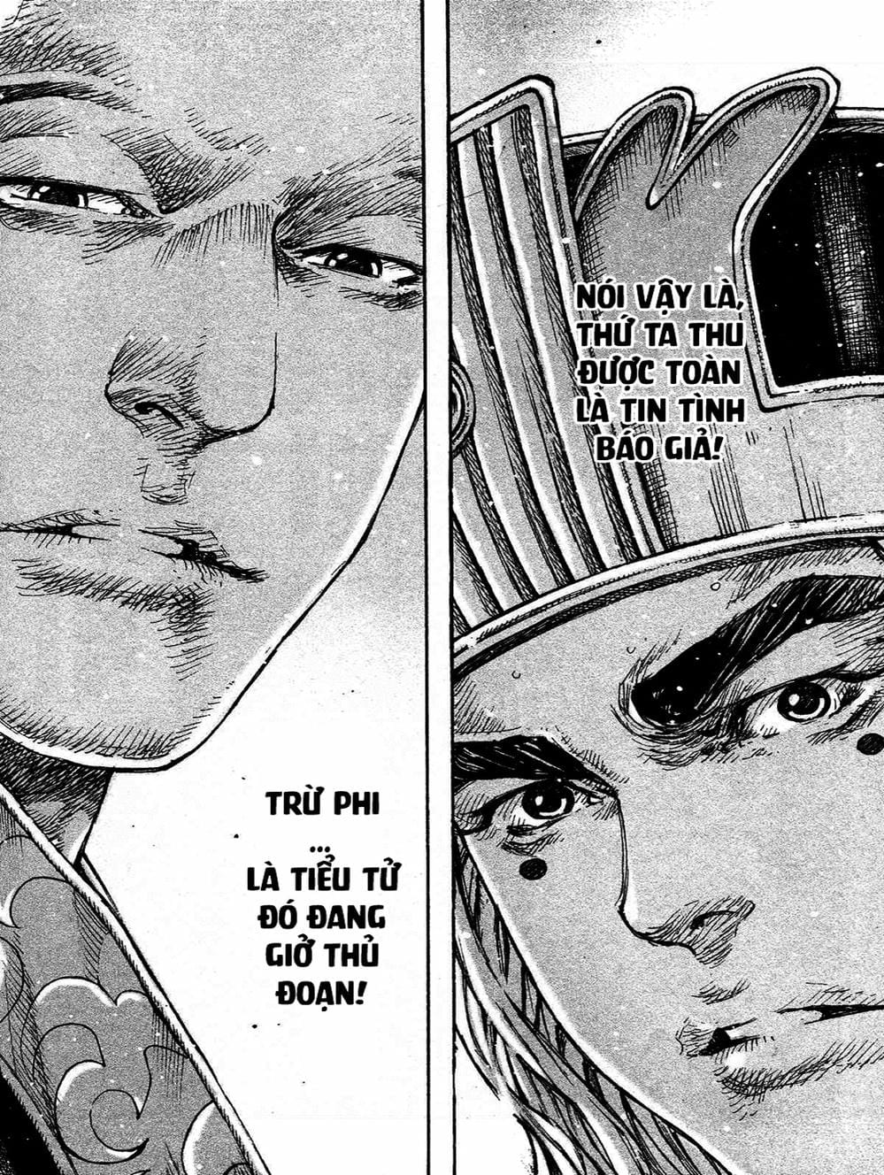 Truyện Tranh Hỏa Phụng Liêu Nguyên trang 3