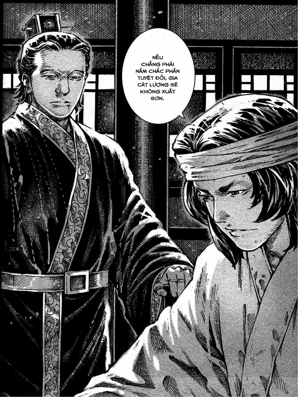 Truyện Tranh Hỏa Phụng Liêu Nguyên trang 3