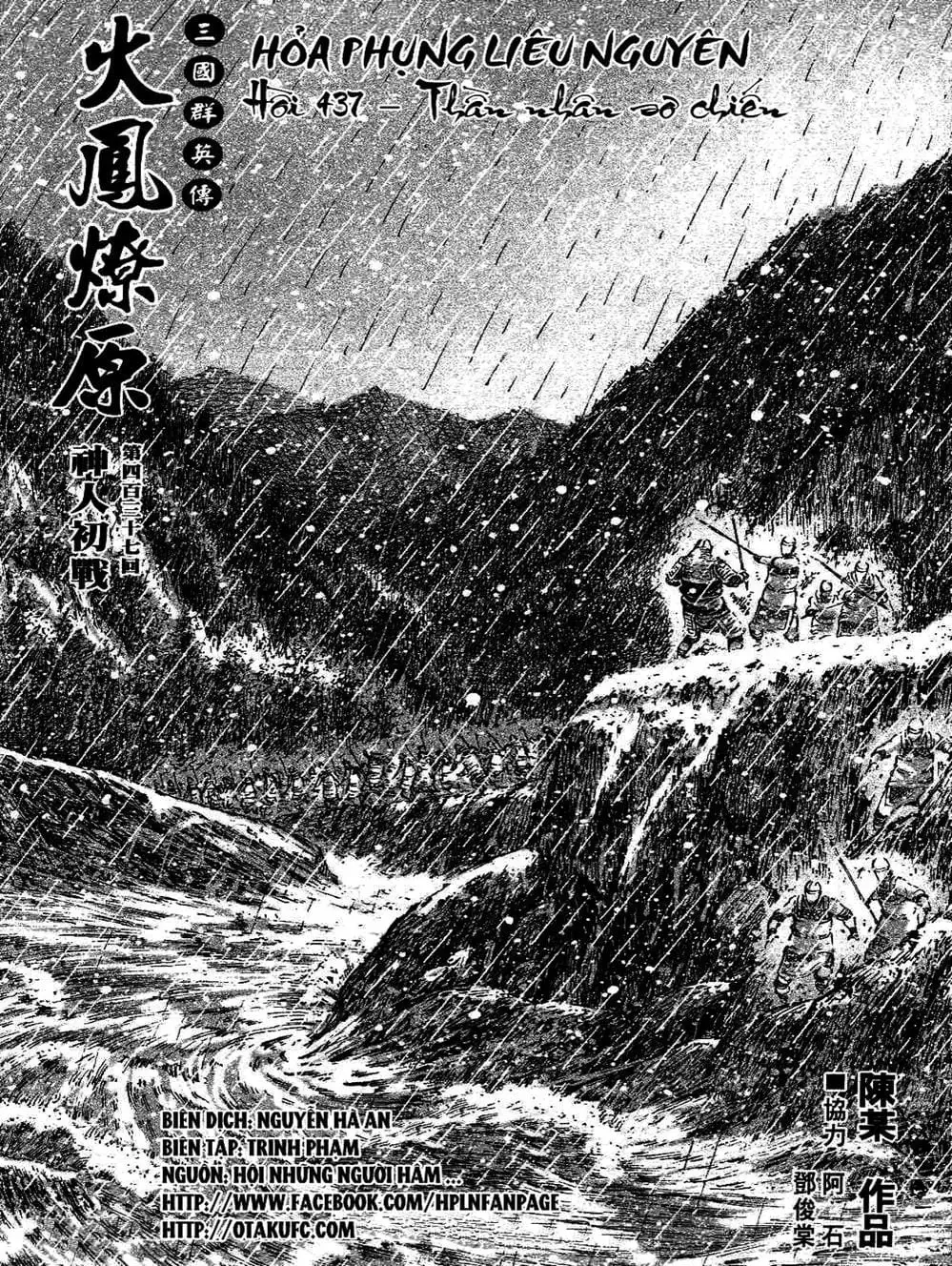 Truyện Tranh Hỏa Phụng Liêu Nguyên trang 3