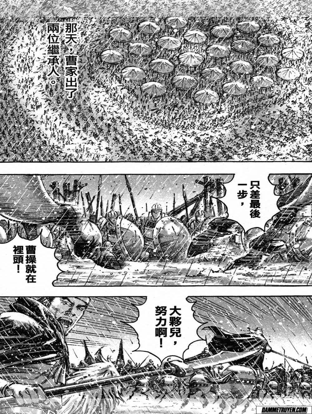 Truyện Tranh Hỏa Phụng Liêu Nguyên trang 3