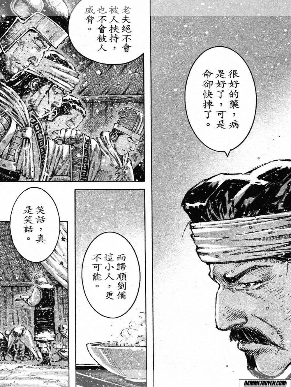 Truyện Tranh Hỏa Phụng Liêu Nguyên trang 3