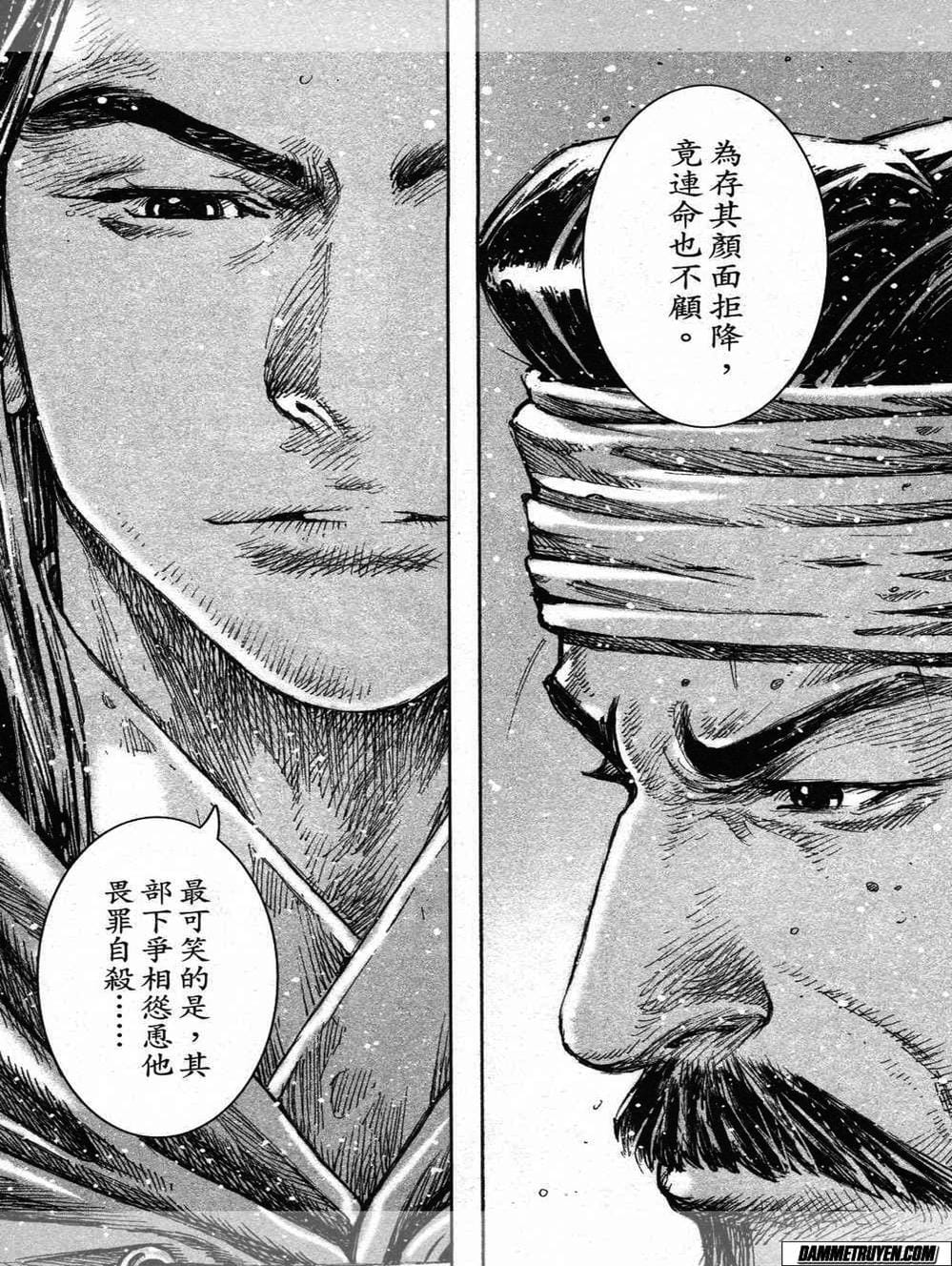 Truyện Tranh Hỏa Phụng Liêu Nguyên trang 3