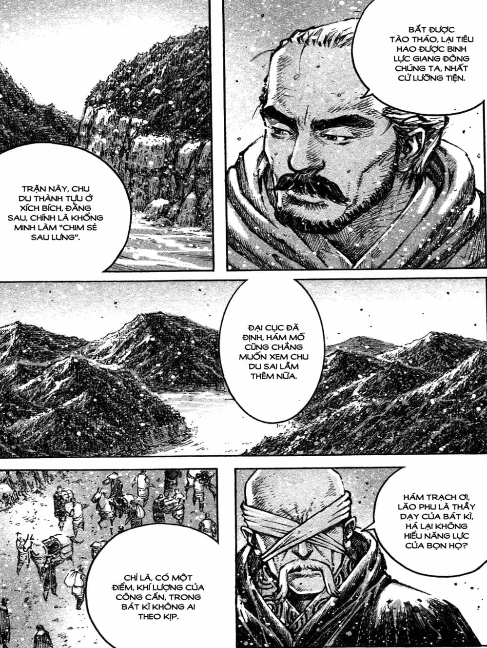 Truyện Tranh Hỏa Phụng Liêu Nguyên trang 3