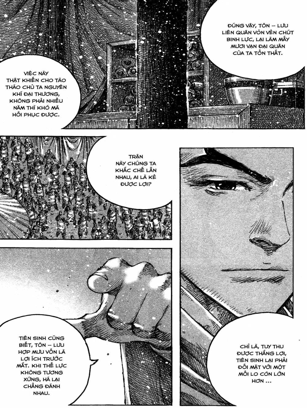 Truyện Tranh Hỏa Phụng Liêu Nguyên trang 3