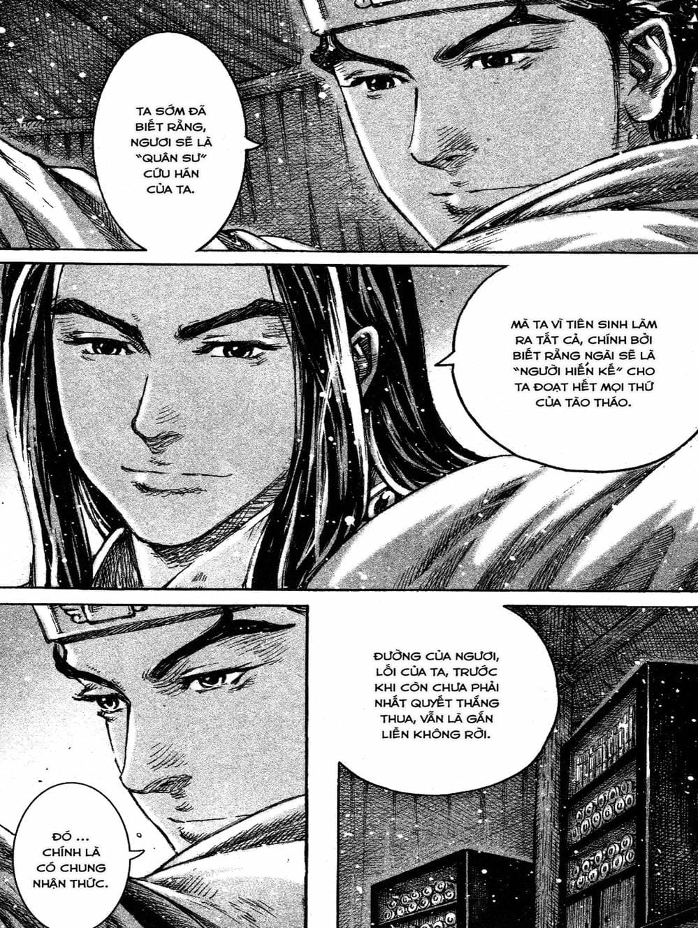 Truyện Tranh Hỏa Phụng Liêu Nguyên trang 3