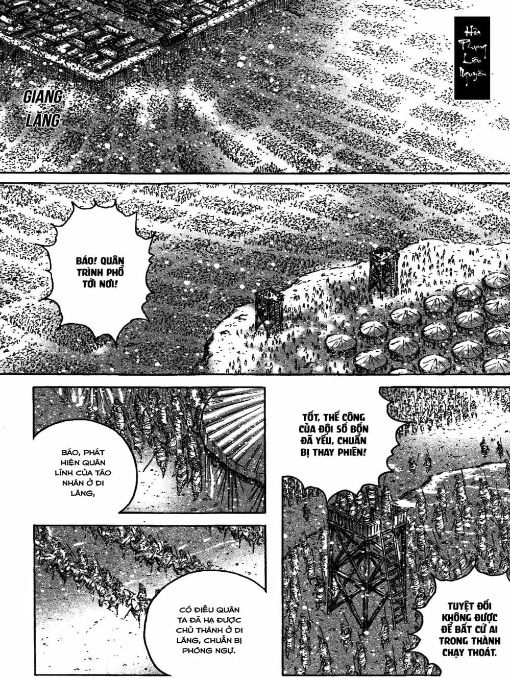 Truyện Tranh Hỏa Phụng Liêu Nguyên trang 3