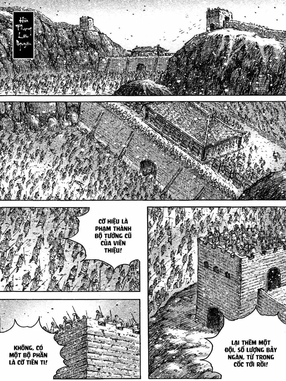 Truyện Tranh Hỏa Phụng Liêu Nguyên trang 3