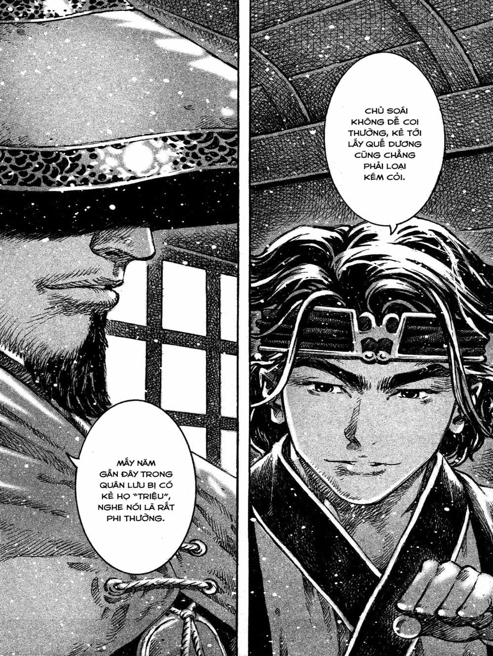 Truyện Tranh Hỏa Phụng Liêu Nguyên trang 3