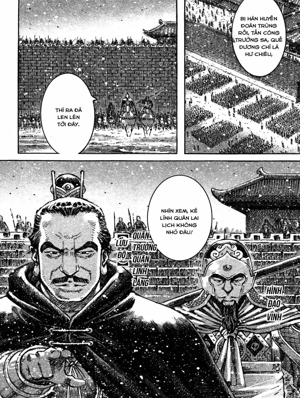 Truyện Tranh Hỏa Phụng Liêu Nguyên trang 3