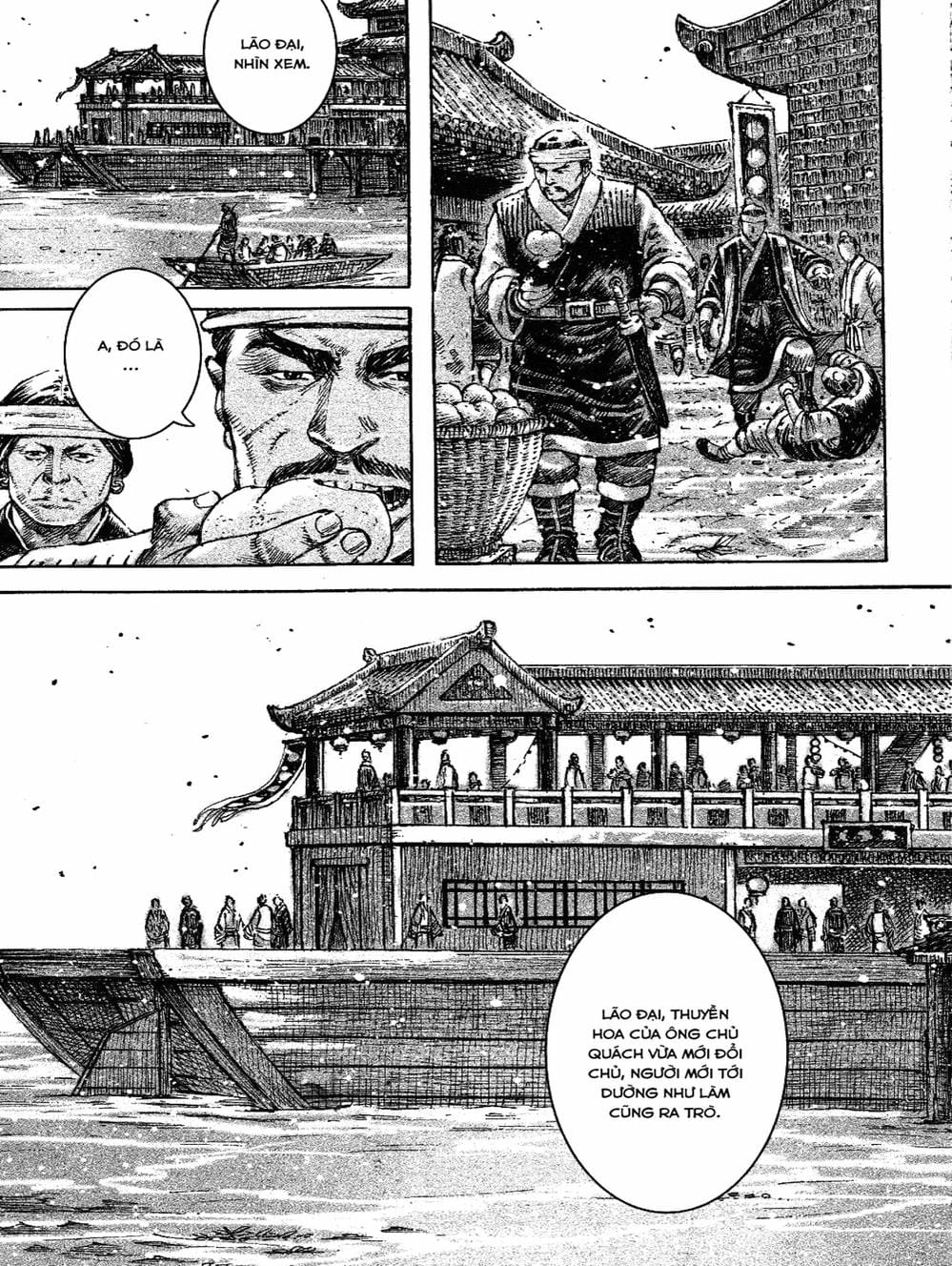 Truyện Tranh Hỏa Phụng Liêu Nguyên trang 3