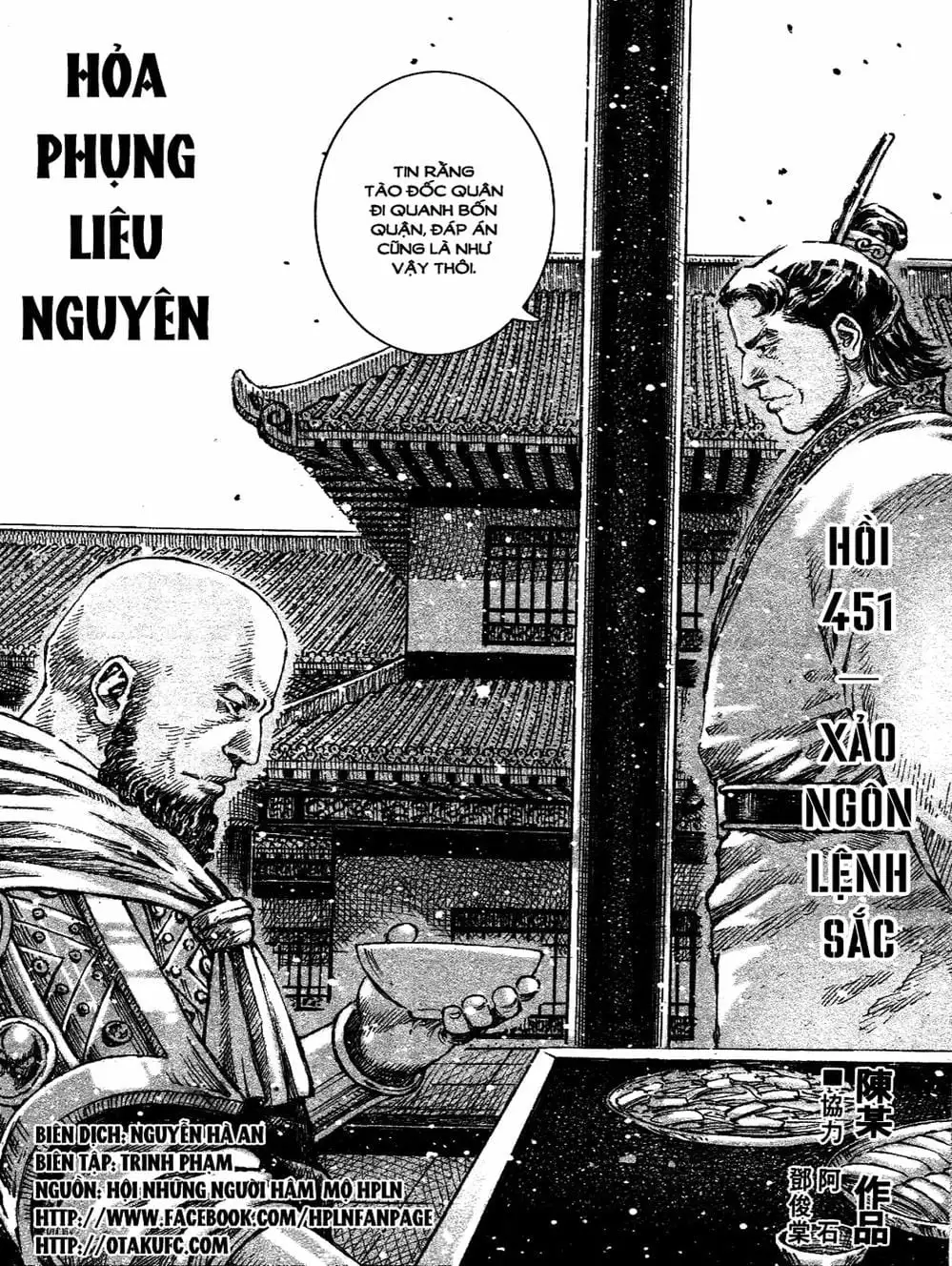 Truyện Tranh Hỏa Phụng Liêu Nguyên trang 3