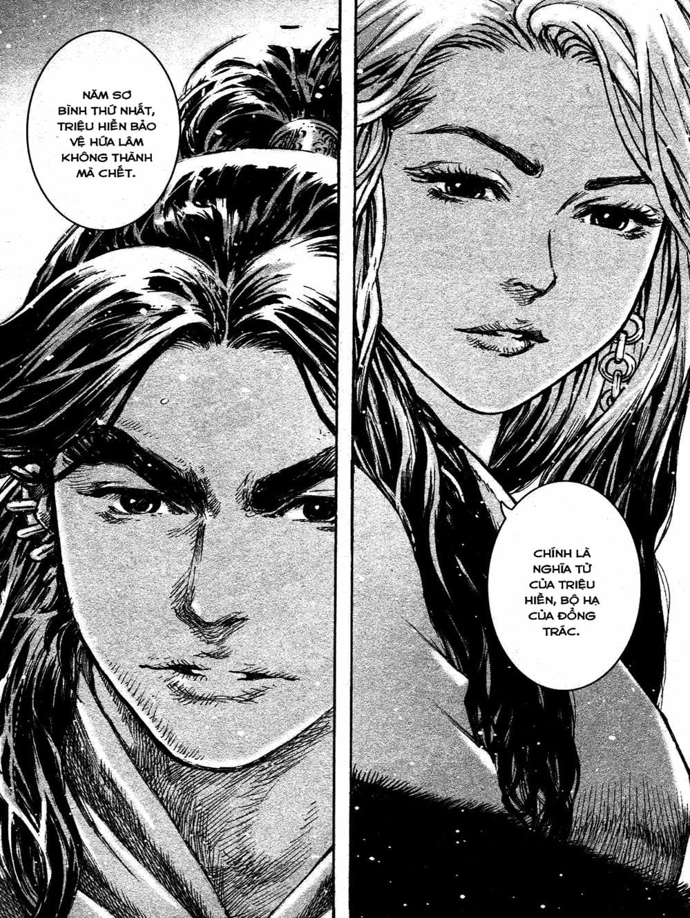 Truyện Tranh Hỏa Phụng Liêu Nguyên trang 3