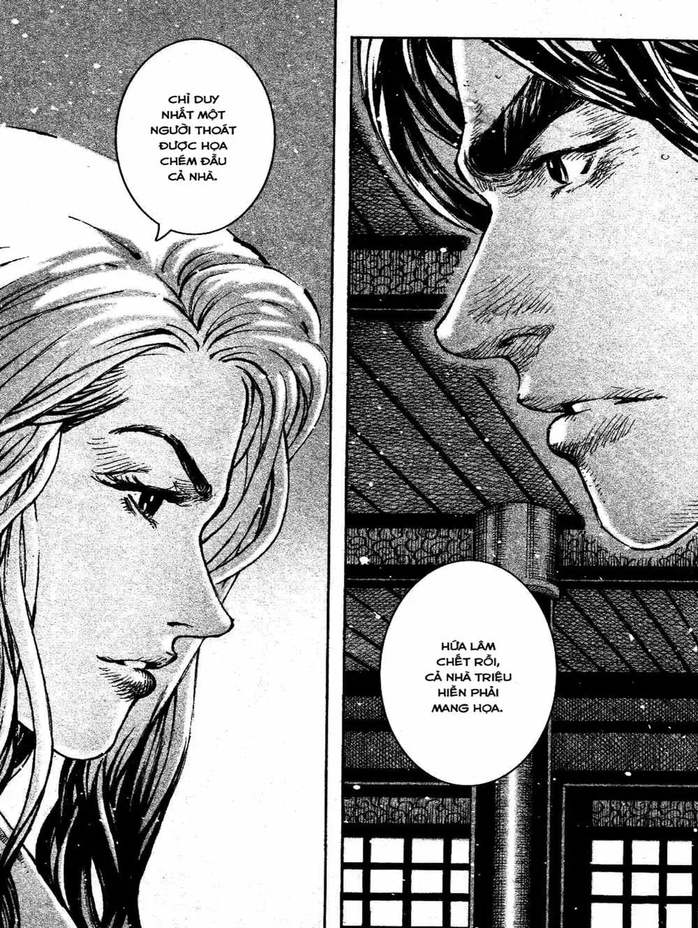 Truyện Tranh Hỏa Phụng Liêu Nguyên trang 3