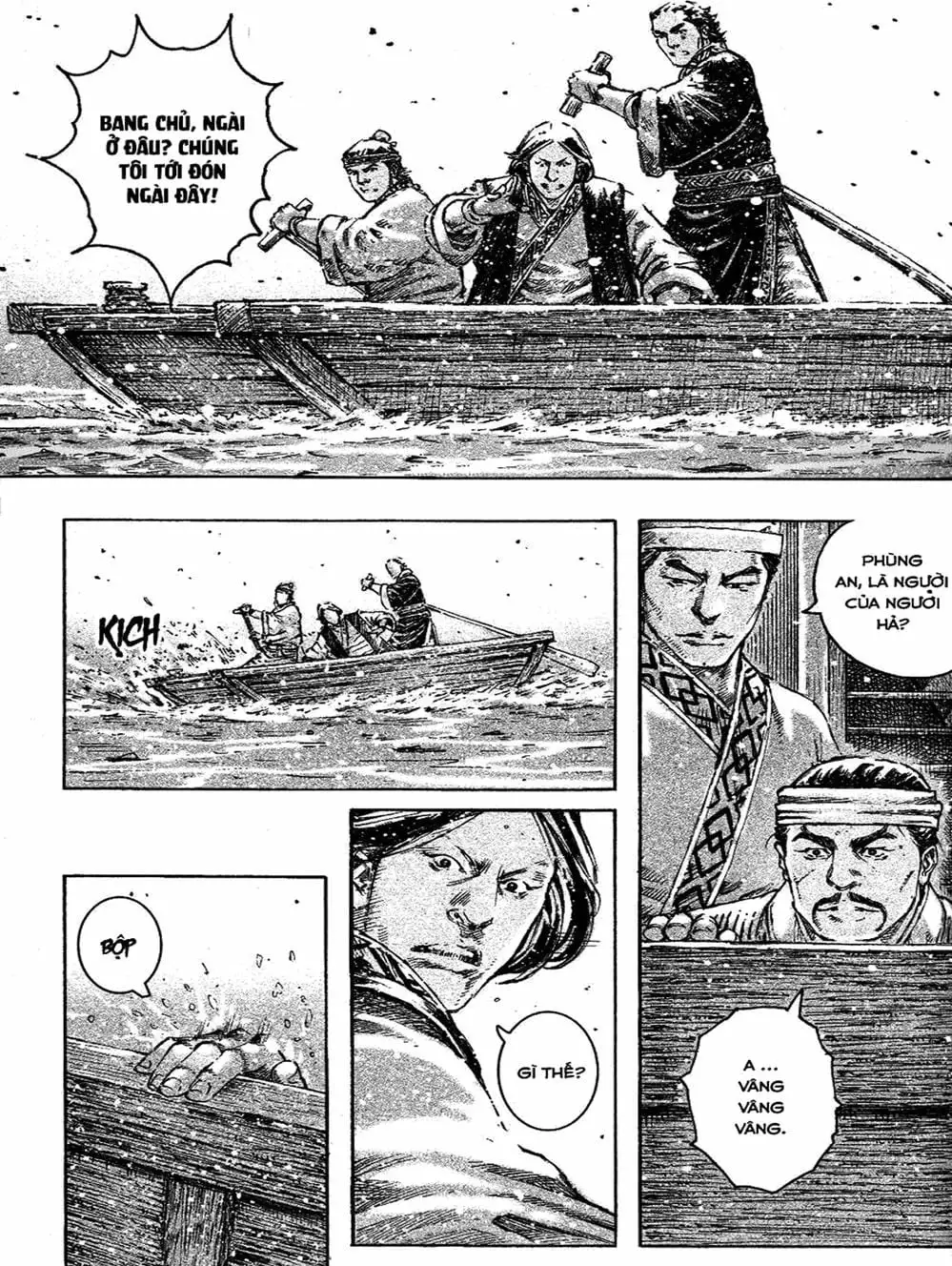 Truyện Tranh Hỏa Phụng Liêu Nguyên trang 3