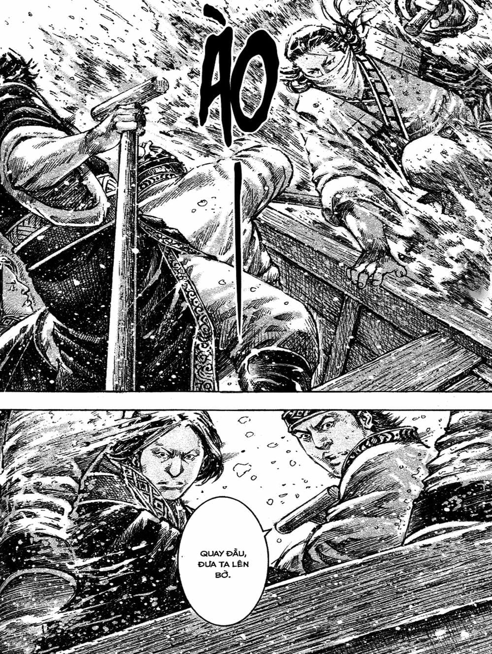 Truyện Tranh Hỏa Phụng Liêu Nguyên trang 3