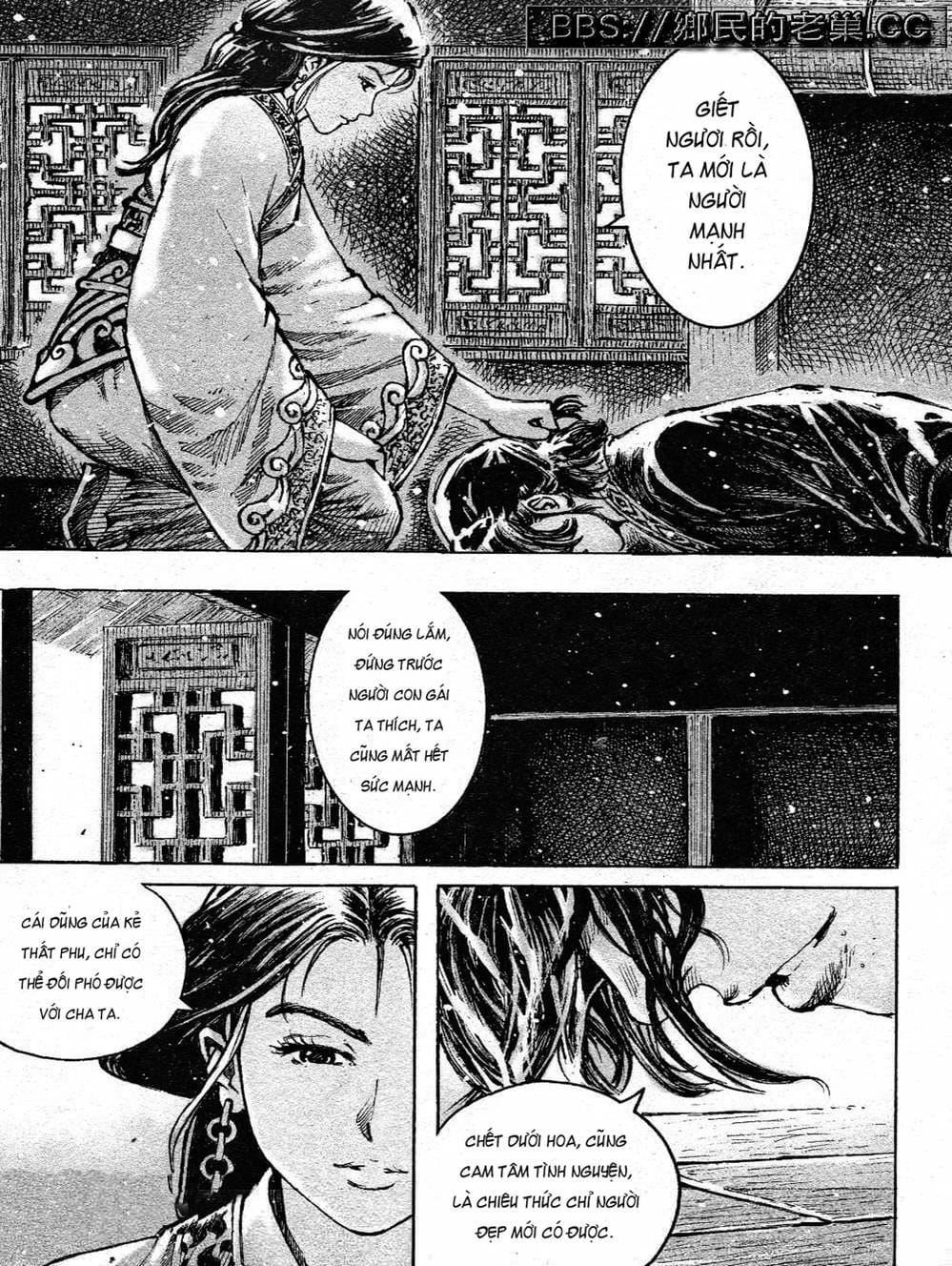 Truyện Tranh Hỏa Phụng Liêu Nguyên trang 3