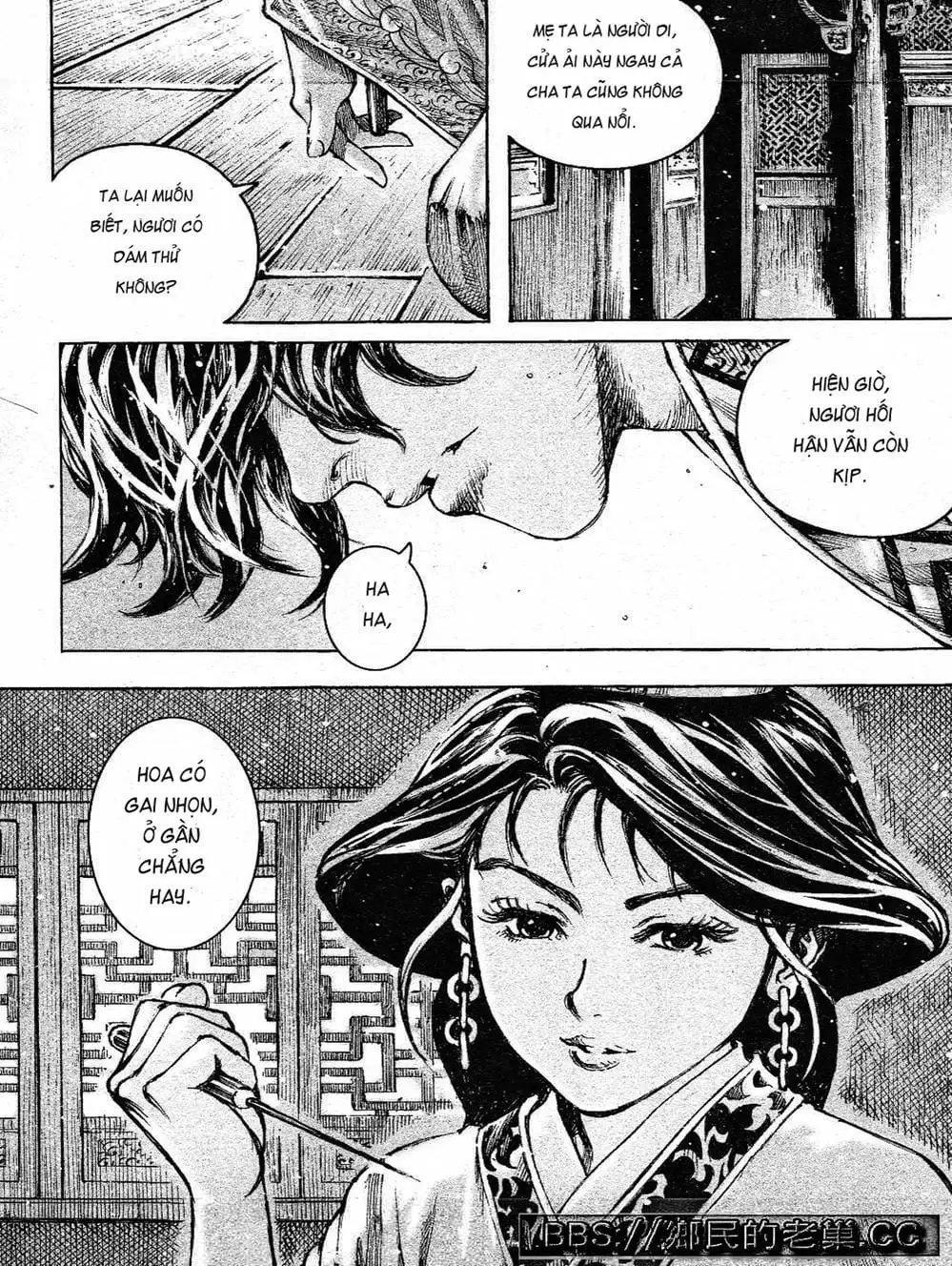 Truyện Tranh Hỏa Phụng Liêu Nguyên trang 3