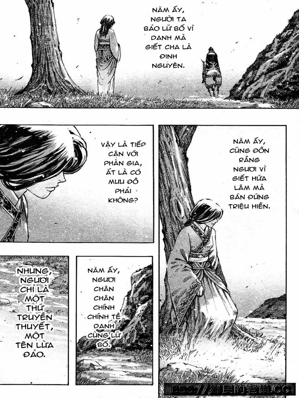 Truyện Tranh Hỏa Phụng Liêu Nguyên trang 3