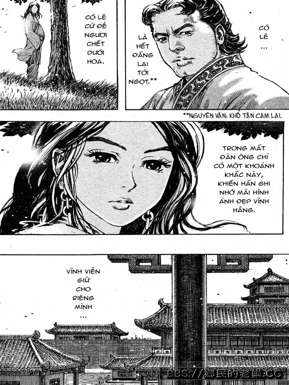Truyện Tranh Hỏa Phụng Liêu Nguyên trang 3