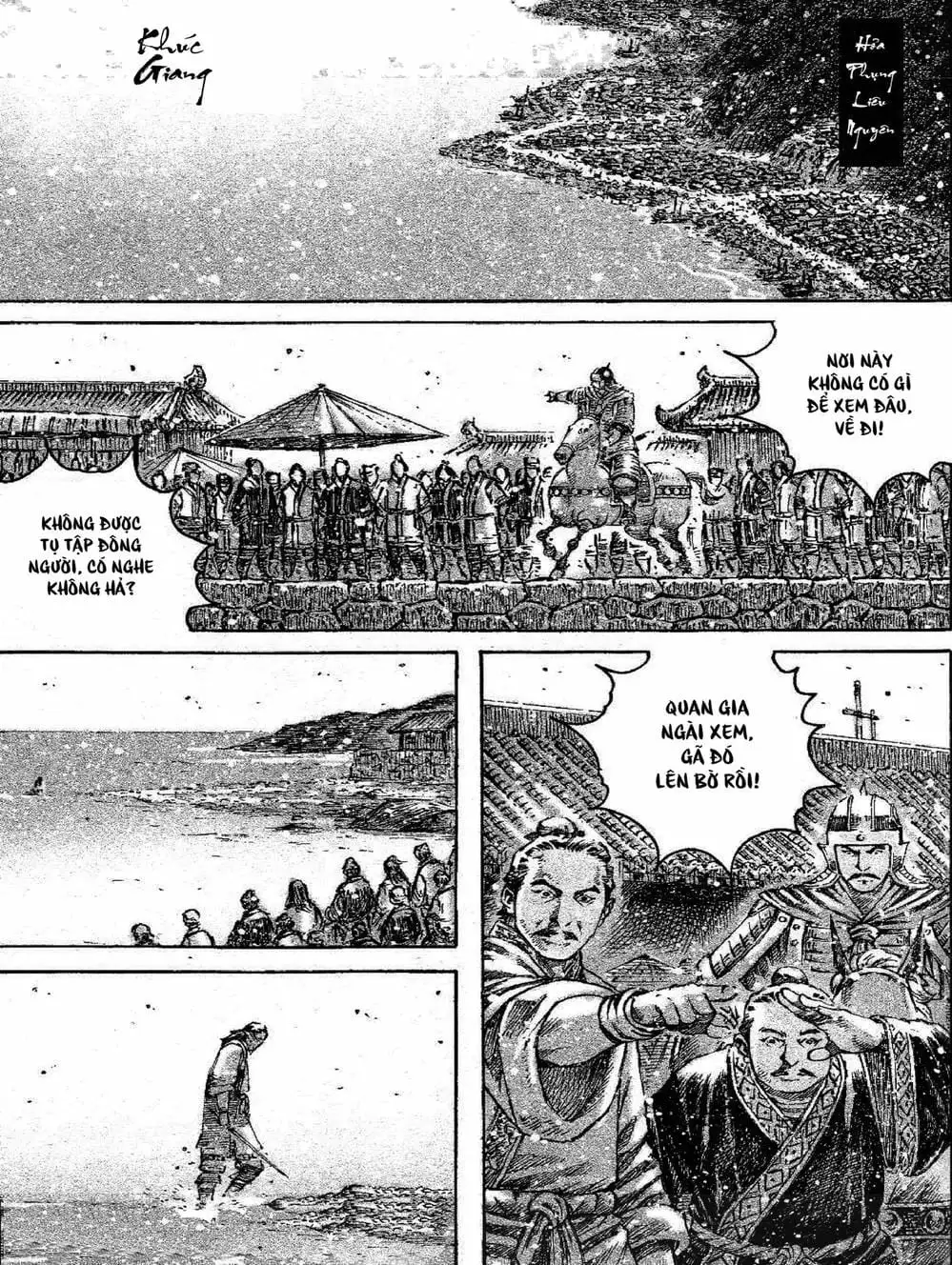 Truyện Tranh Hỏa Phụng Liêu Nguyên trang 3