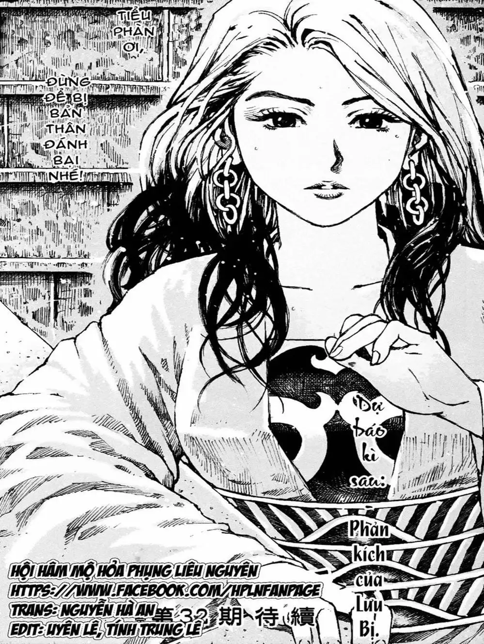 Truyện Tranh Hỏa Phụng Liêu Nguyên trang 3