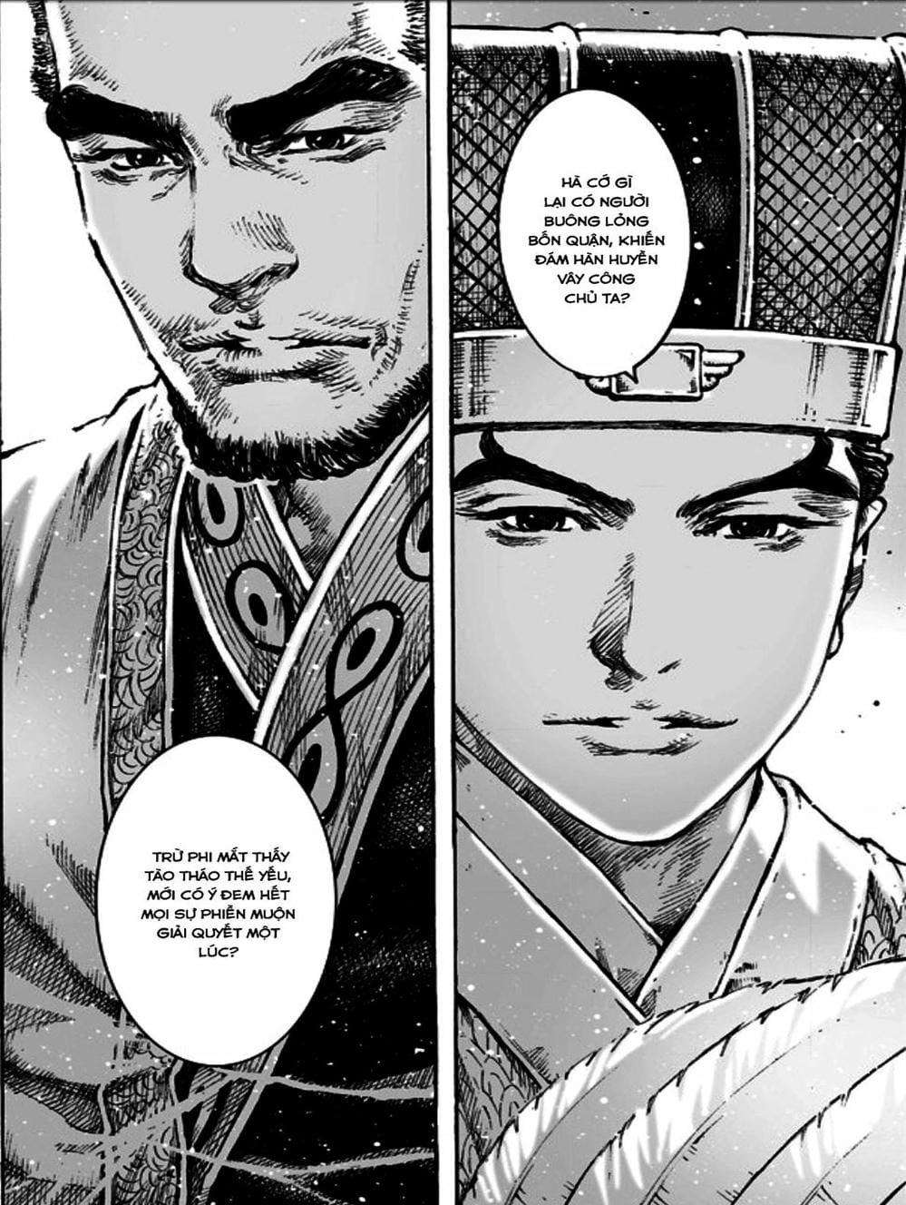 Truyện Tranh Hỏa Phụng Liêu Nguyên trang 3