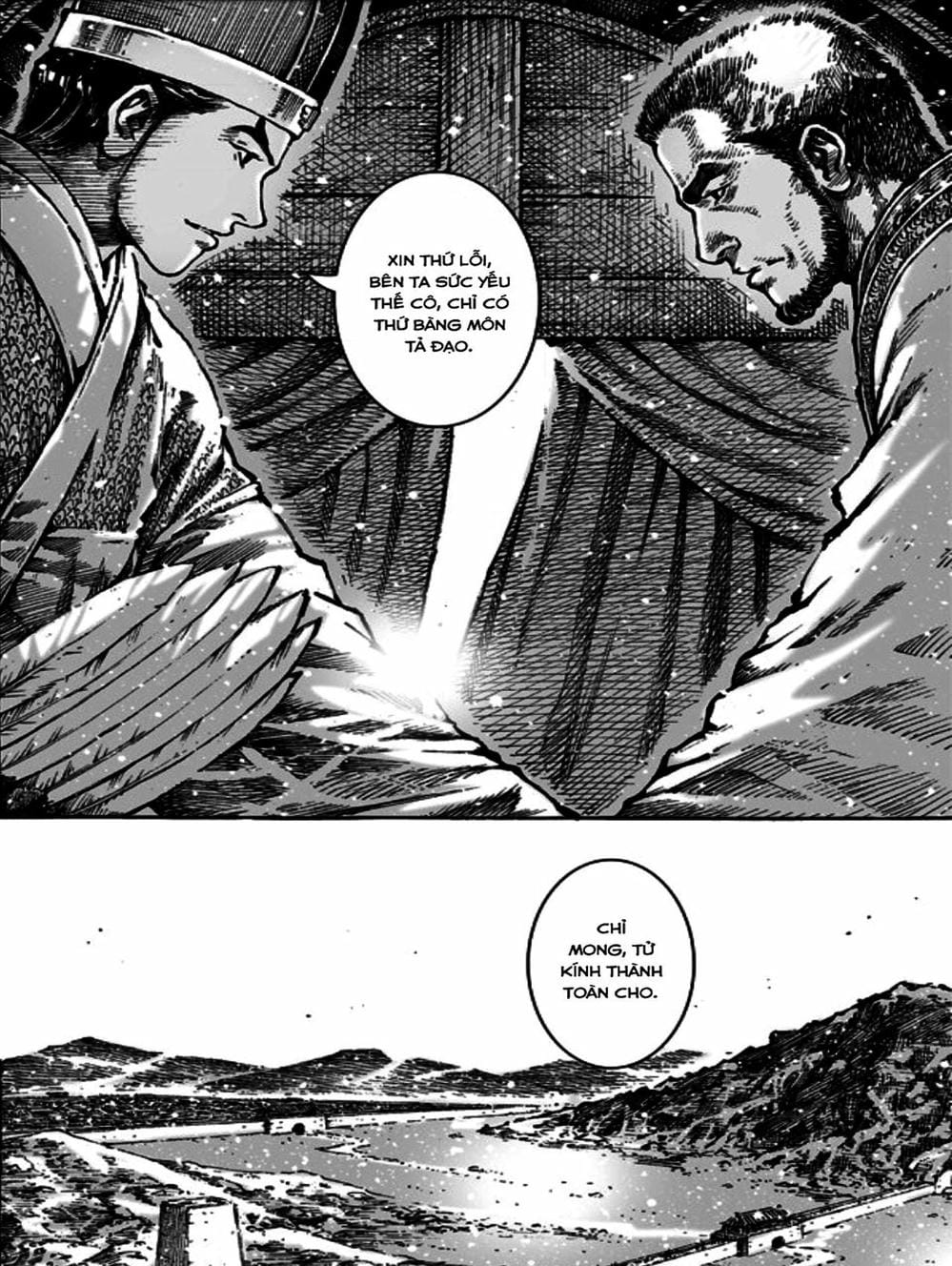 Truyện Tranh Hỏa Phụng Liêu Nguyên trang 3