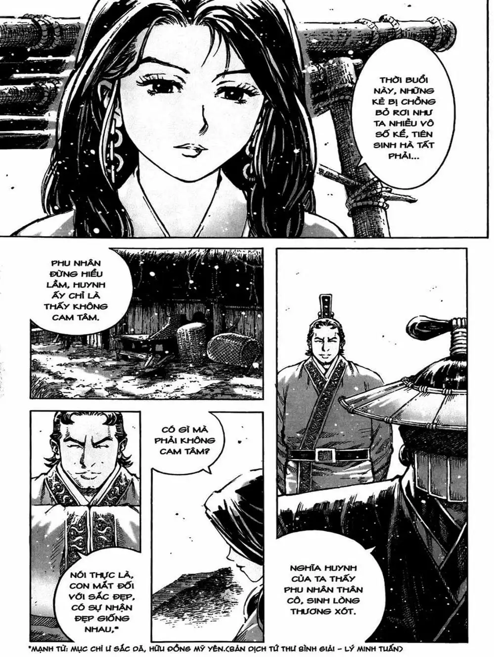 Truyện Tranh Hỏa Phụng Liêu Nguyên trang 3