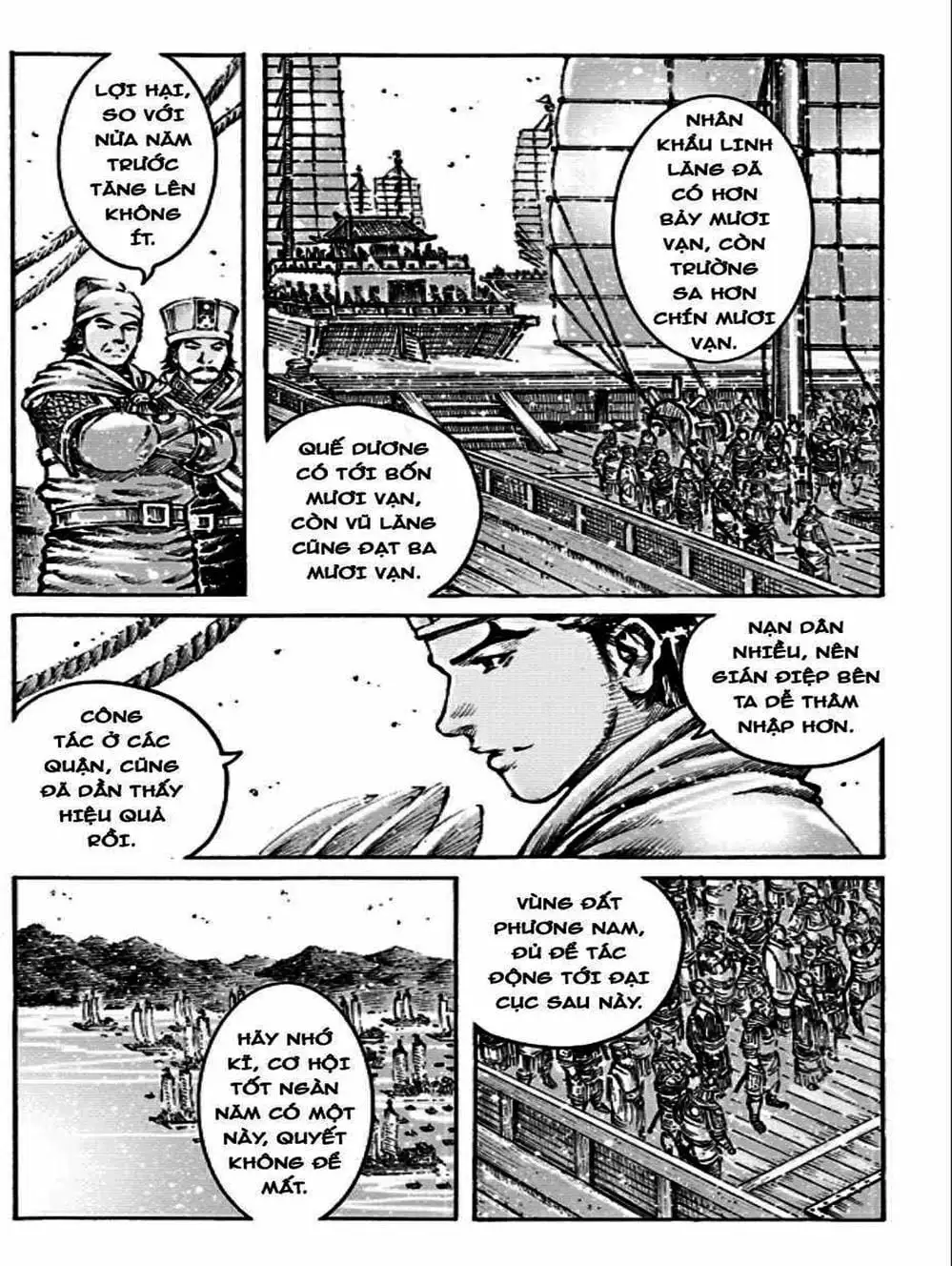 Truyện Tranh Hỏa Phụng Liêu Nguyên trang 3