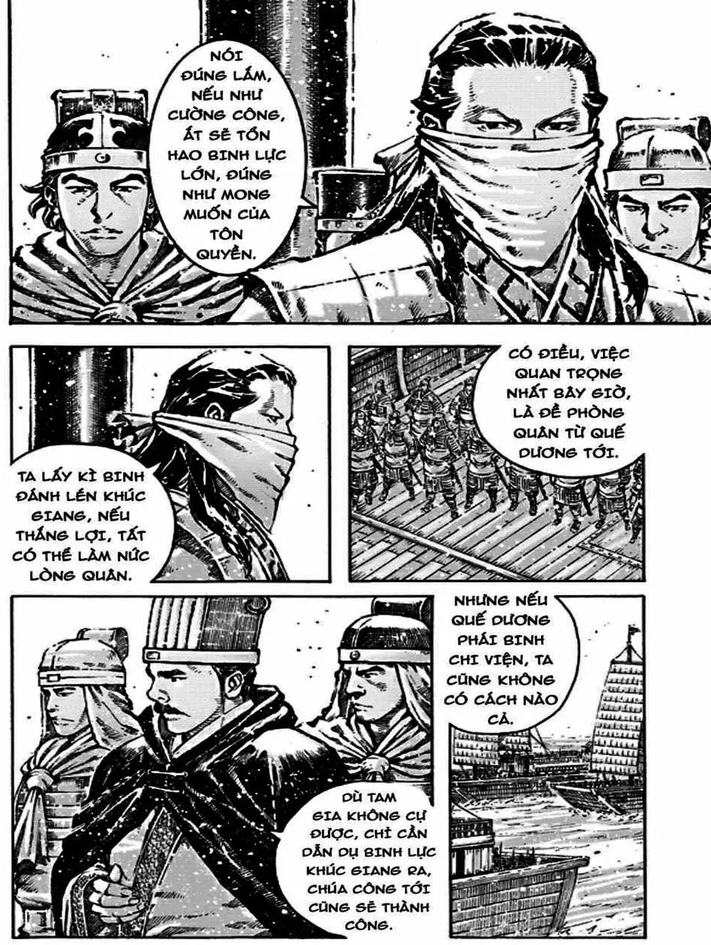 Truyện Tranh Hỏa Phụng Liêu Nguyên trang 3