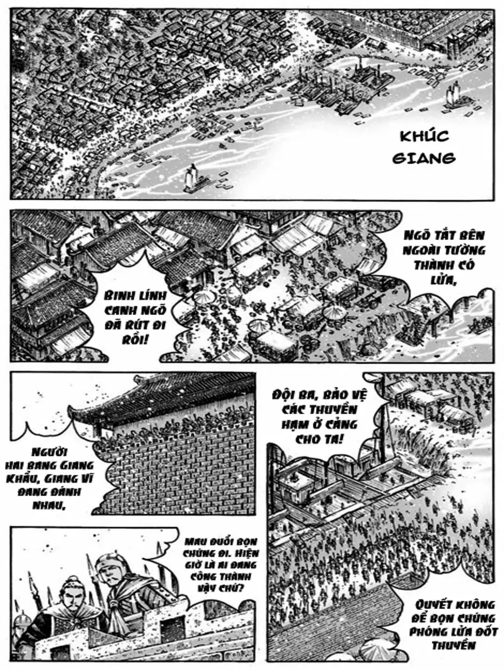 Truyện Tranh Hỏa Phụng Liêu Nguyên trang 3