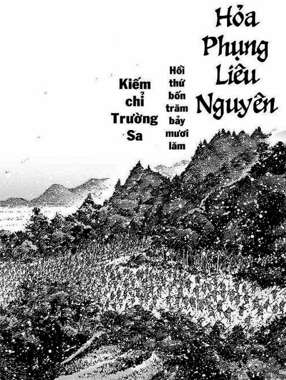 Truyện Tranh Hỏa Phụng Liêu Nguyên trang 3