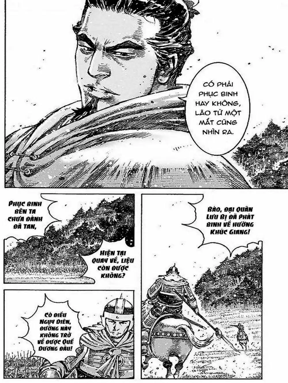 Truyện Tranh Hỏa Phụng Liêu Nguyên trang 3