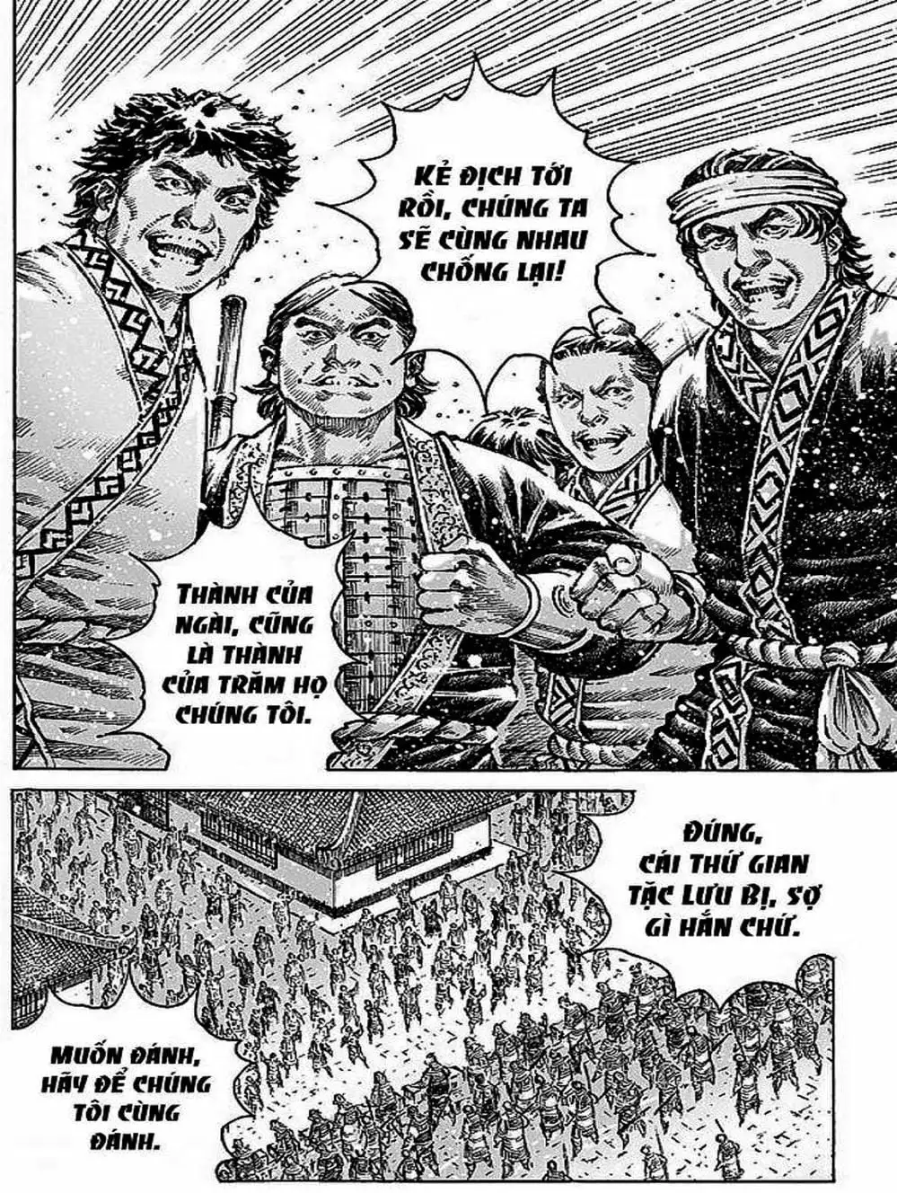 Truyện Tranh Hỏa Phụng Liêu Nguyên trang 3