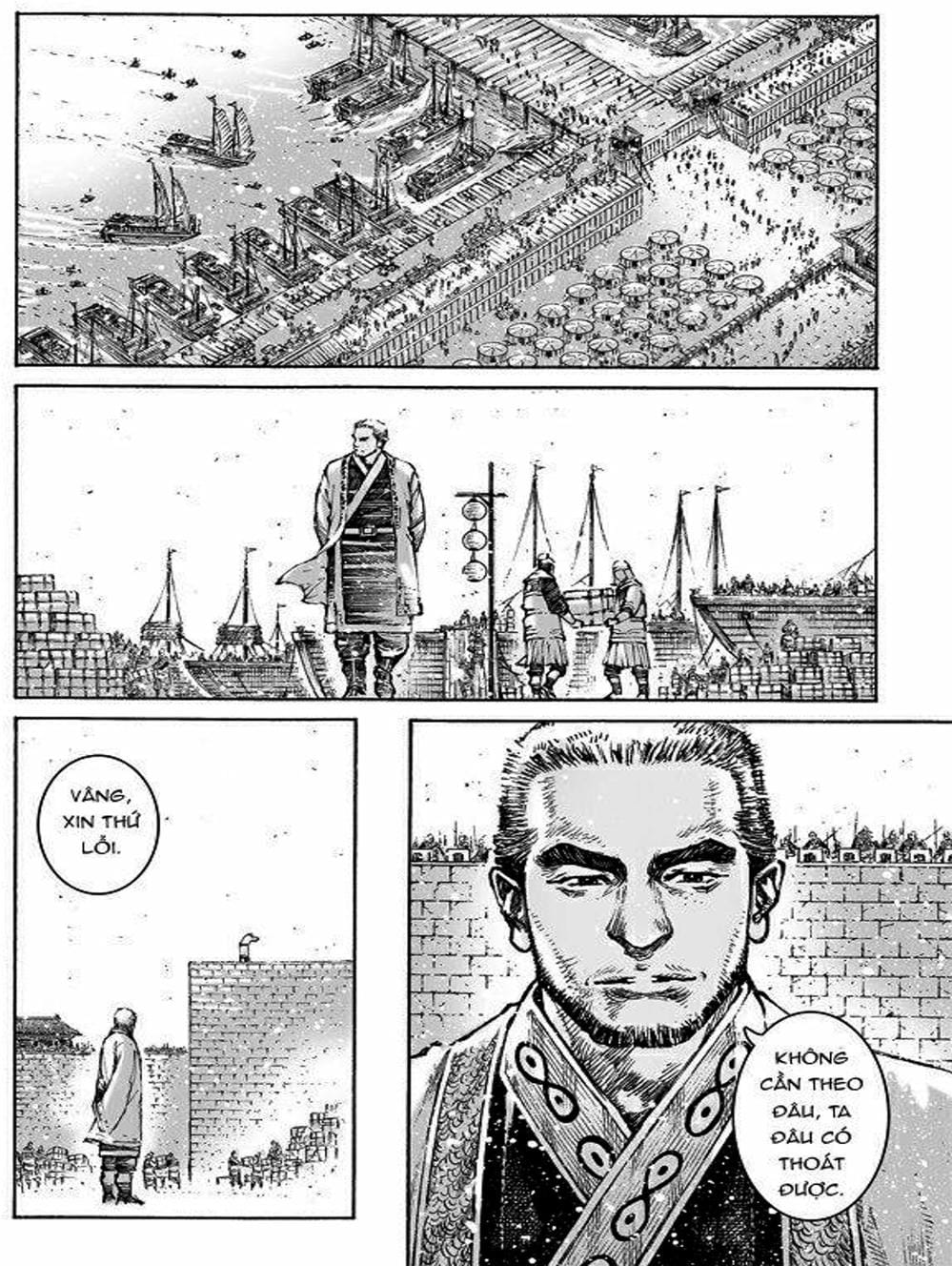 Truyện Tranh Hỏa Phụng Liêu Nguyên trang 3