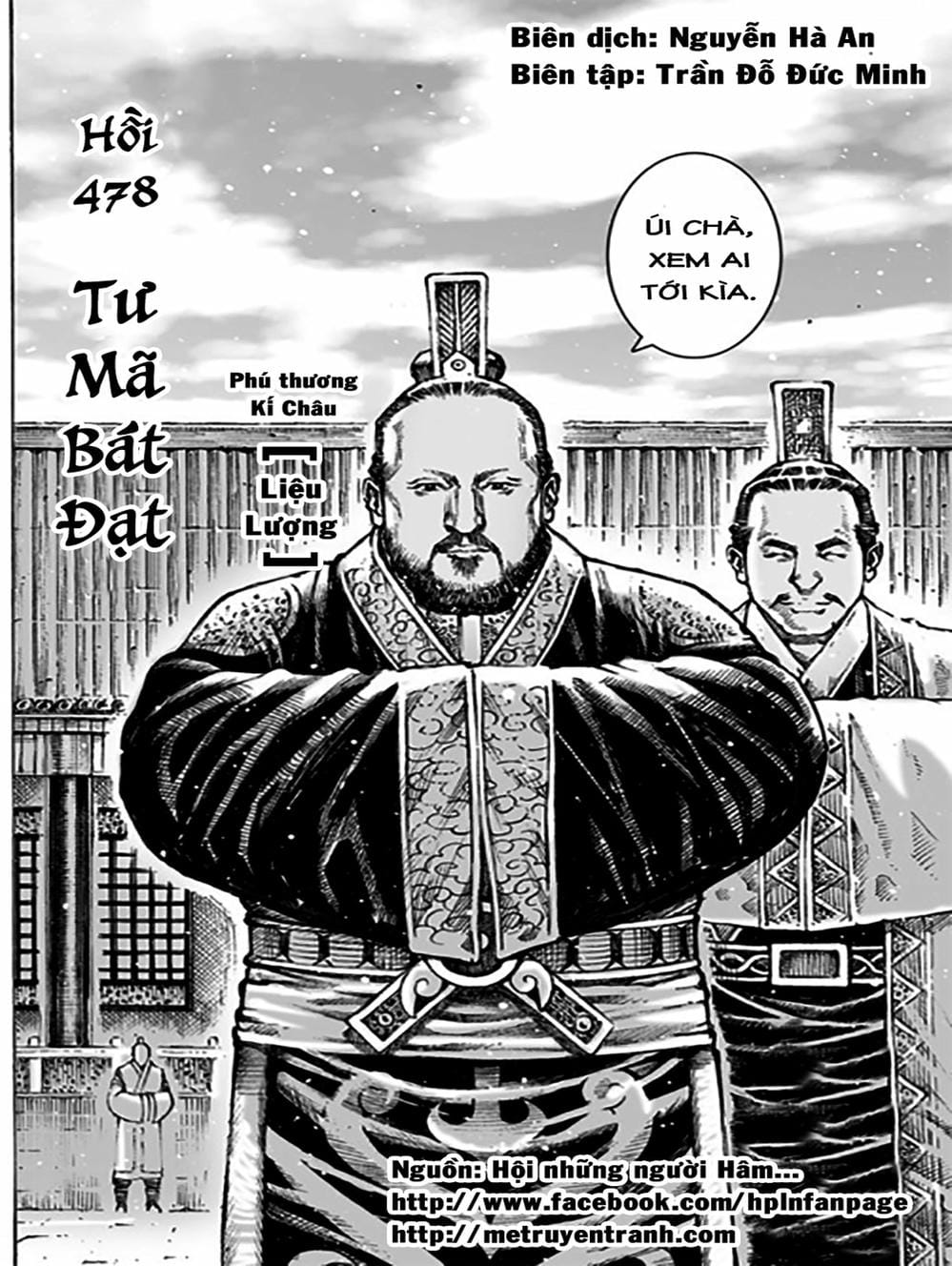 Truyện Tranh Hỏa Phụng Liêu Nguyên trang 3