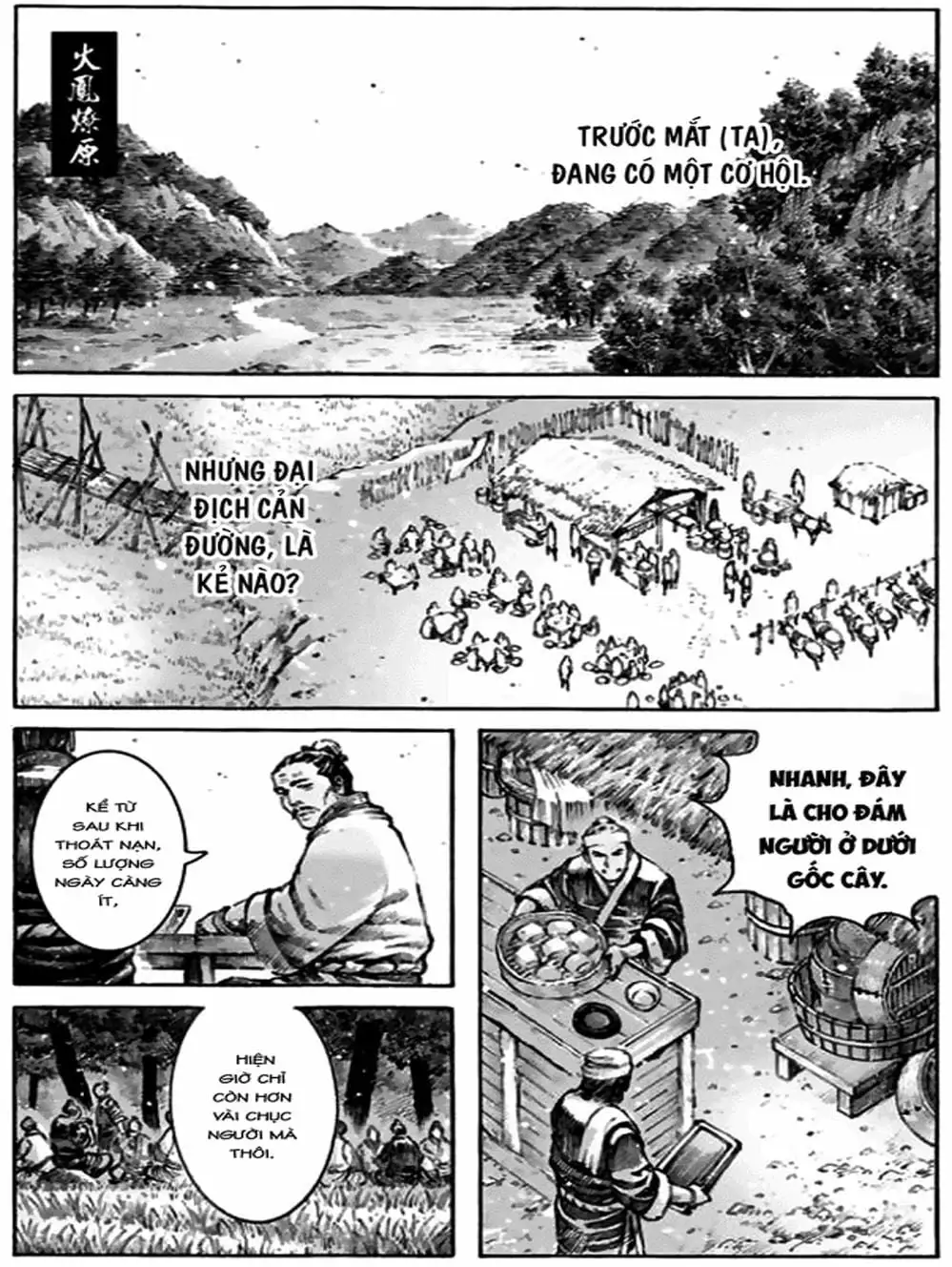 Truyện Tranh Hỏa Phụng Liêu Nguyên trang 3