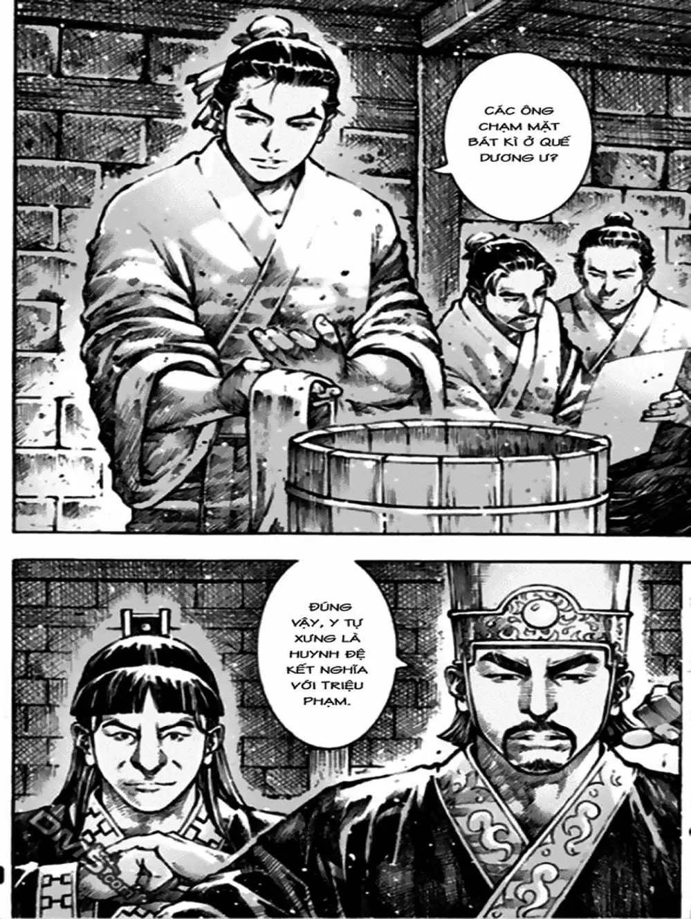 Truyện Tranh Hỏa Phụng Liêu Nguyên trang 3