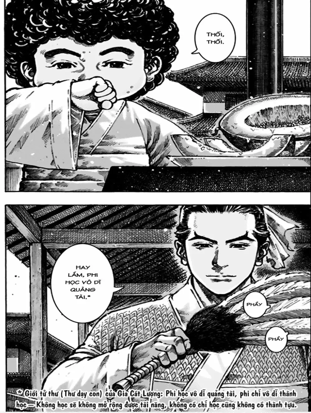 Truyện Tranh Hỏa Phụng Liêu Nguyên trang 3