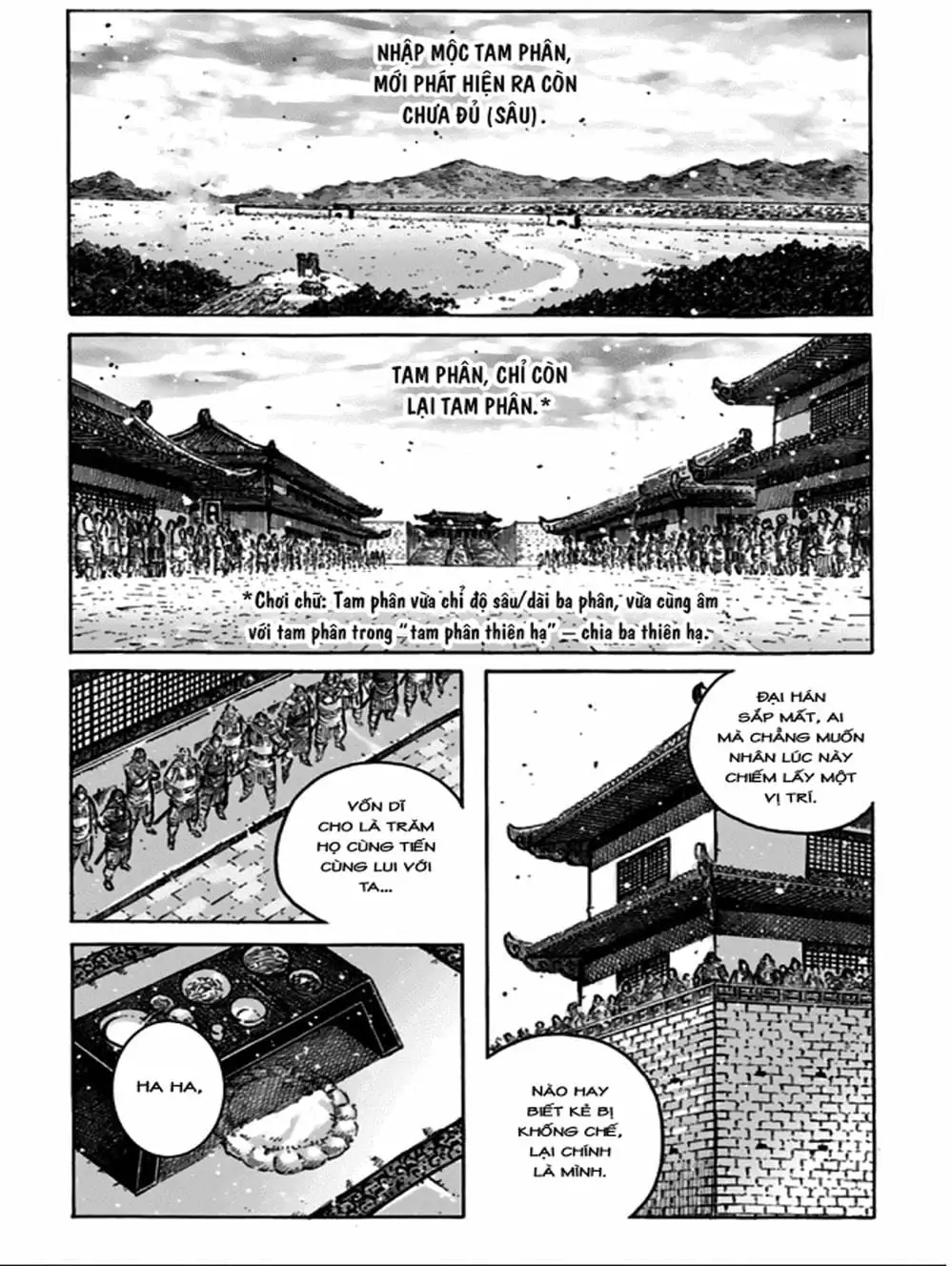 Truyện Tranh Hỏa Phụng Liêu Nguyên trang 3