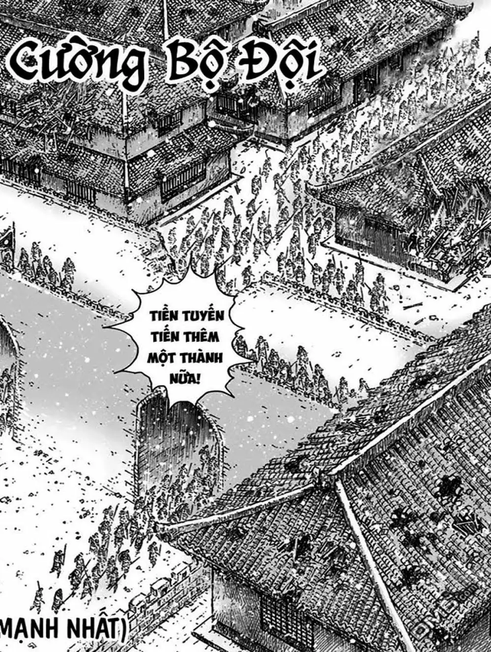 Truyện Tranh Hỏa Phụng Liêu Nguyên trang 3