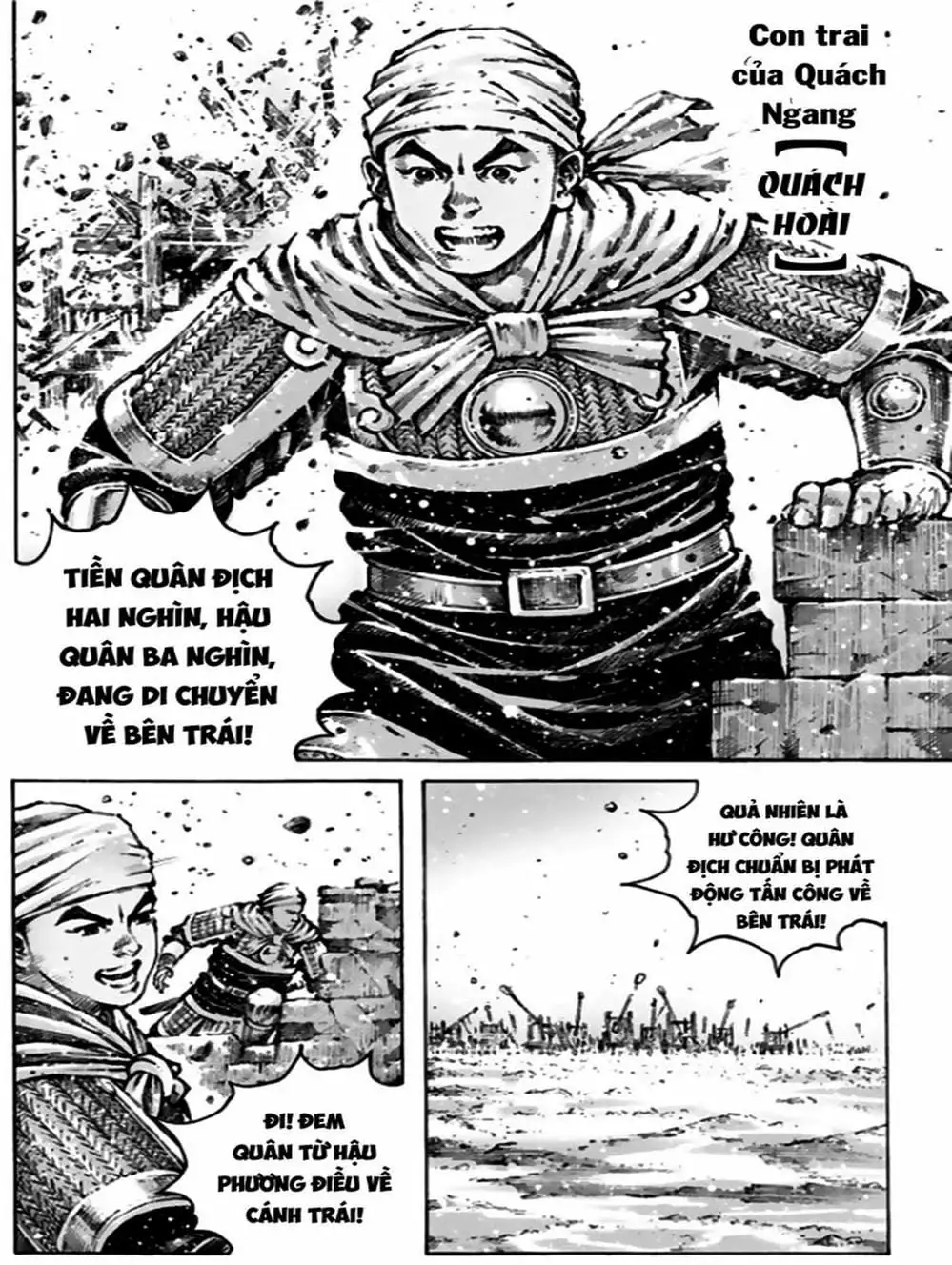 Truyện Tranh Hỏa Phụng Liêu Nguyên trang 3