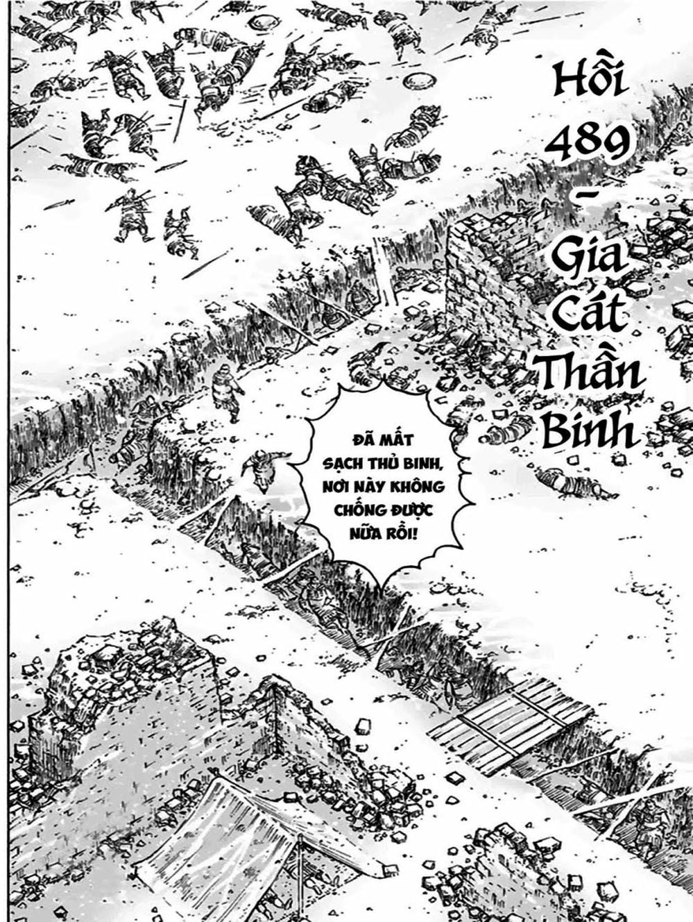 Truyện Tranh Hỏa Phụng Liêu Nguyên trang 3